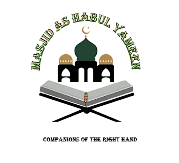 Masjid As Habul Yameen Pre-Ramadan Breakfast 2026 | The Brownstone, West Broadway, Paterson, NJ, USA
