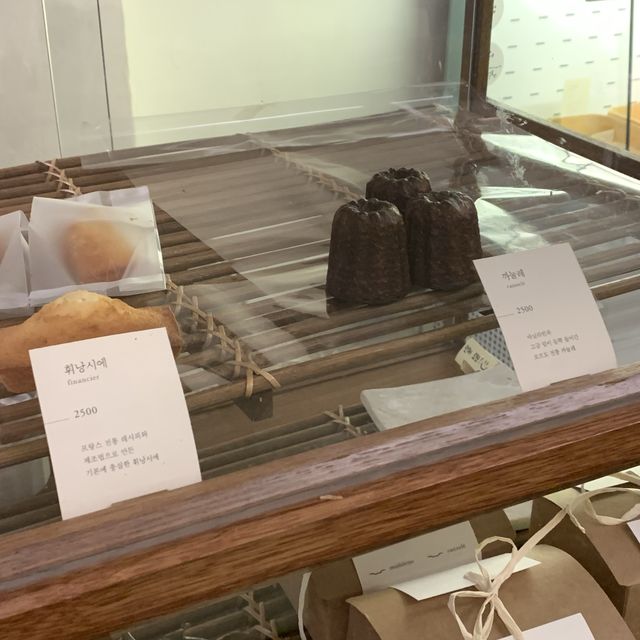 신당 카페, 더피터