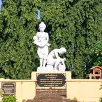 พิพิธภัณฑ์เมืองลับแล เขตห้ามพูดโกหก