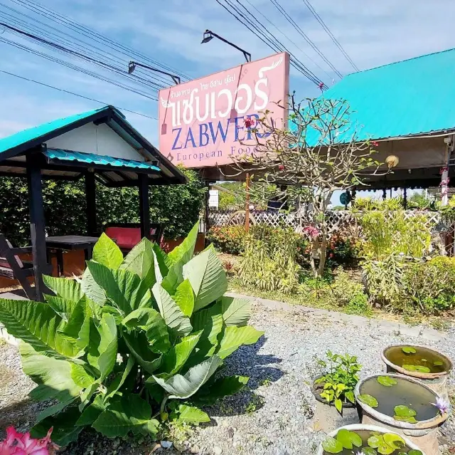 Zabwer Restaurant Hua Hin 112