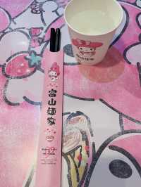 💕富山麵家 X MyMelody期間限定店💕