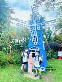 走進童話世界
