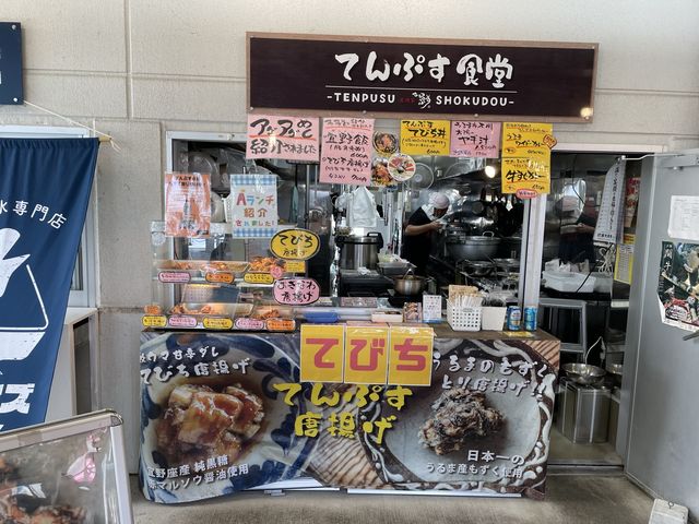 沖縄県　うるま市の『うるマルシェ』で休憩