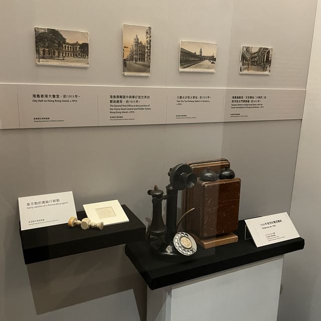 「經典再現 -香港故事精華展」