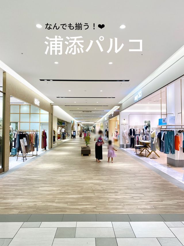 沖縄🌴250店舗が並ぶ！また行きたい❤️浦添パルコが便利すぎなんです