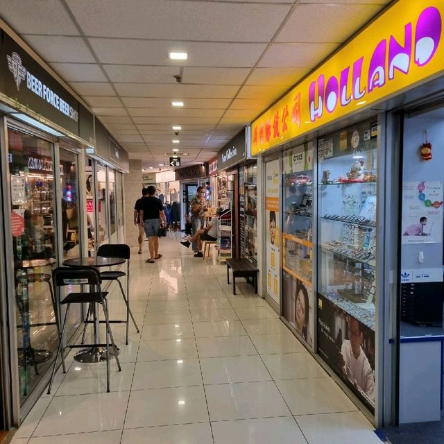 The Oldest Mall In Holland Village