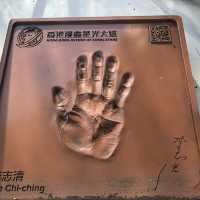 Hong Kong Avenue of Comic Star 