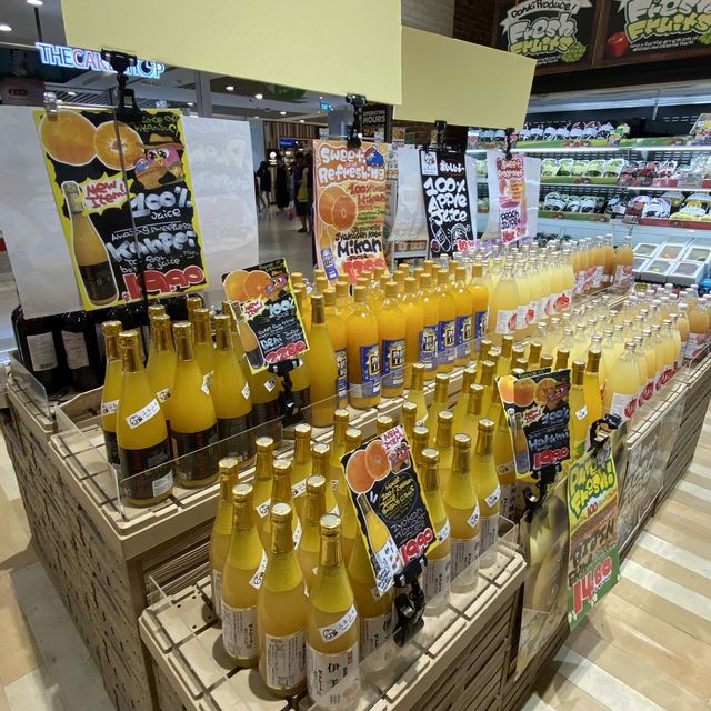 Don Don Donki, japanese supermarket