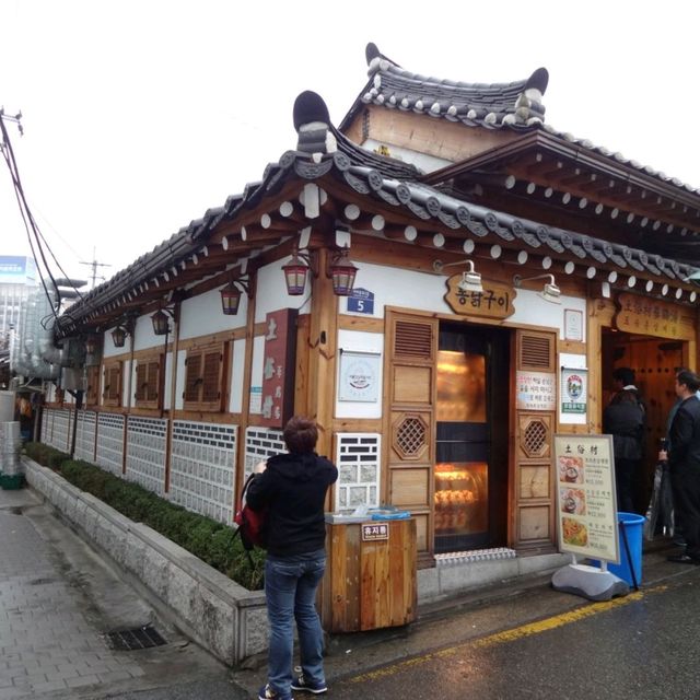 Tosokchon Samgyetang, Seoul