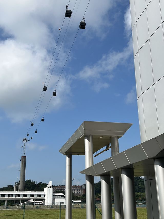 Harbourfront Cable Car Tower