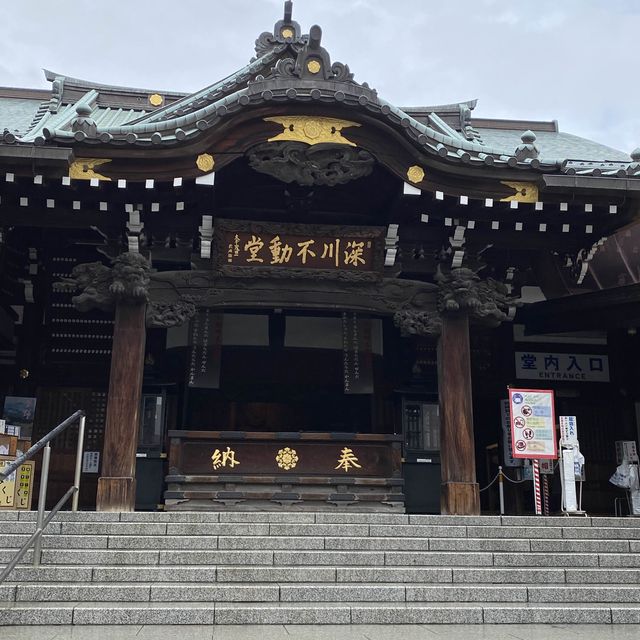 【深川】深川不動堂