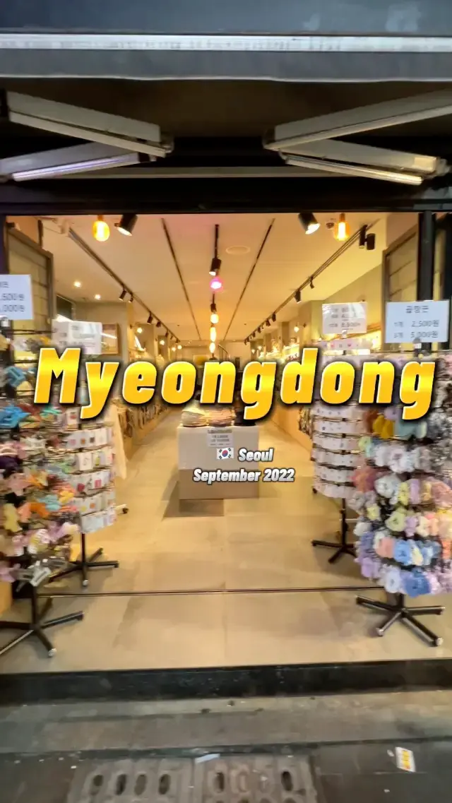 🇰🇷 Myeondong streets 