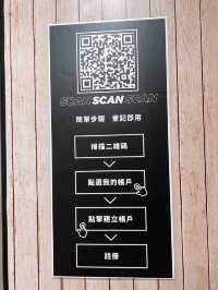 🇯🇵清酒自助品飲體驗 SAKE Z PLUS🍶