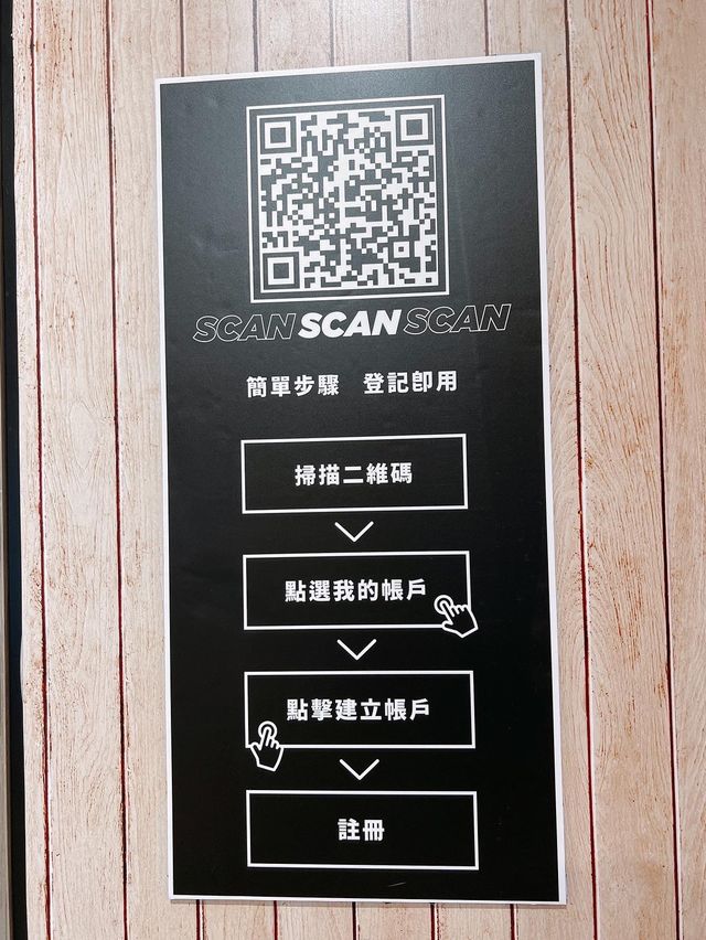 🇯🇵清酒自助品飲體驗 SAKE Z PLUS🍶