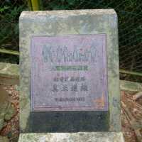 首里金城石畳道「真珠道」