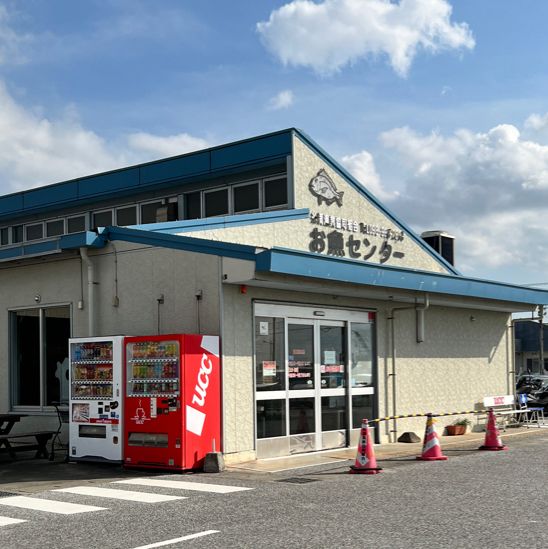 【沖縄・本島】好きな物を好きなだけ！
