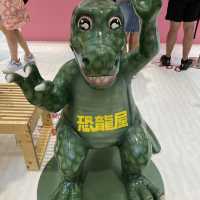 時光倒流 重回荔園