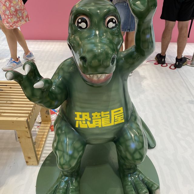 時光倒流 重回荔園