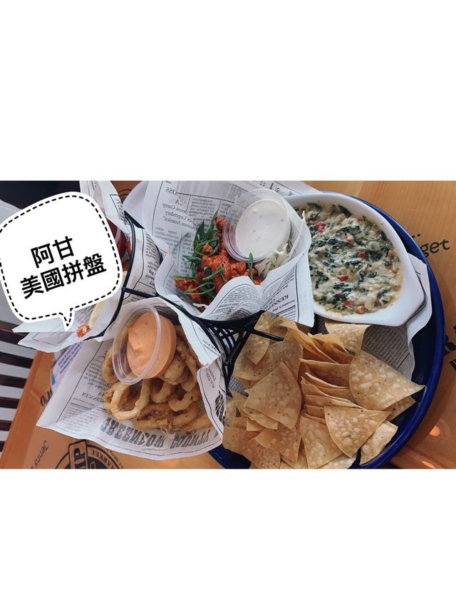 主題餐廳｜阿甘正傳