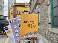 인천 박물관투어 #4 짜장면박물관 