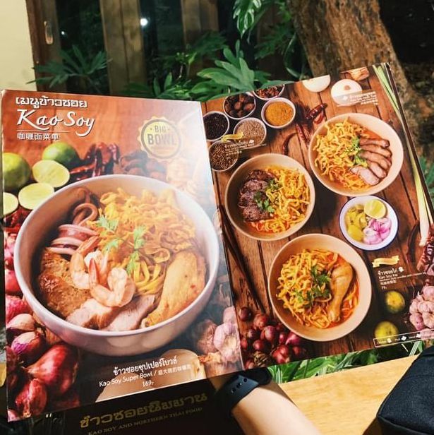 ข้าวซอยนิมมาน ร้านดังที่แวะทุกครั้งที่ไปเชียงใหม่