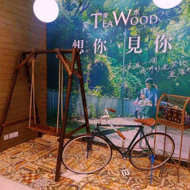 荃新天地內有打卡位的  茶木