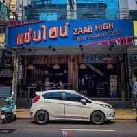 ร้านอีสานสุดแซ่บ ในพัทยา