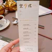 九龍塘高質中菜