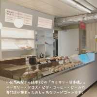 【東京・日本橋】おしゃれフードコート