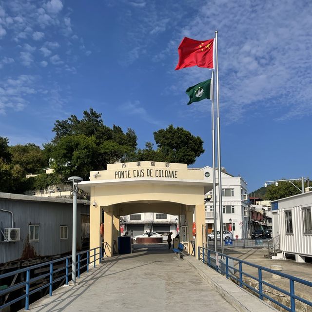 澳門後花園｜必到景點～路環