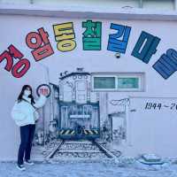 철길따라 추억속으로 "경암동철길마을"