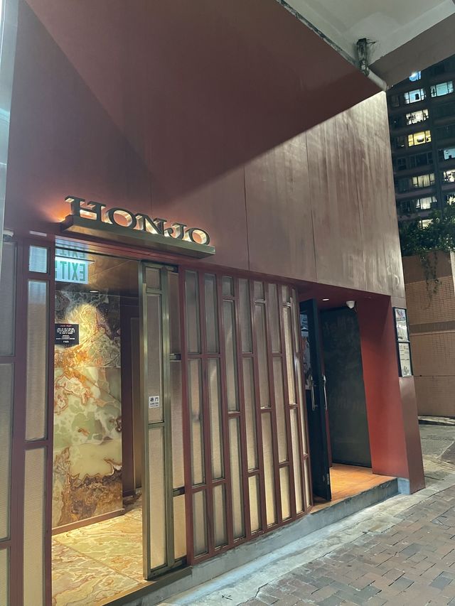 🍽🍽 @Honjo