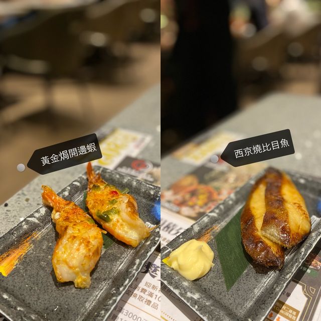 抵食日式放題推介，熟食煮物同樣出色