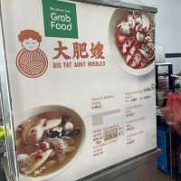 Big Fat Aunty Noodles - Abundance Cafe, KCH