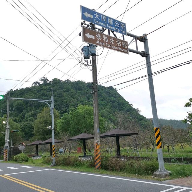 北橫路上必吃美食…部落美食「馬告香腸」…走過路過不要錯過