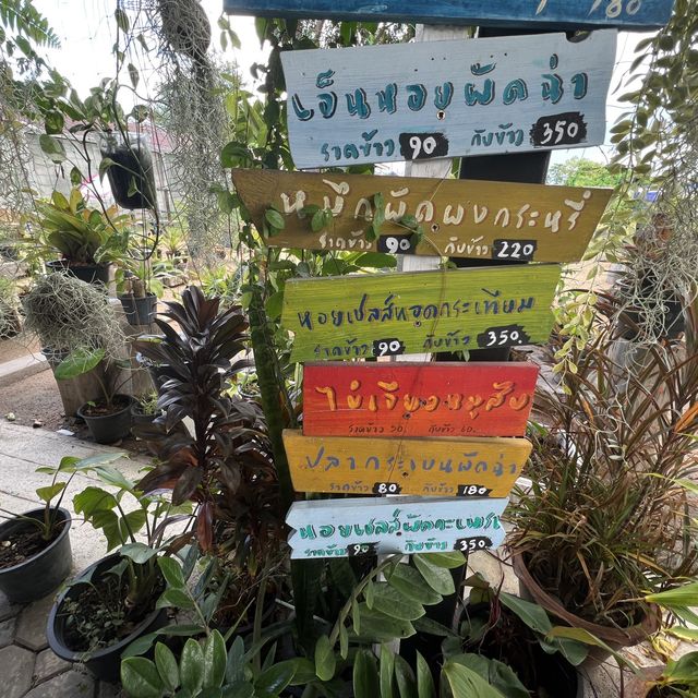 【タイ/パタヤ】必ず食べることをおすすめする地元民に大人気のカニガパオライス店「ゲーウ ガパオ プー」