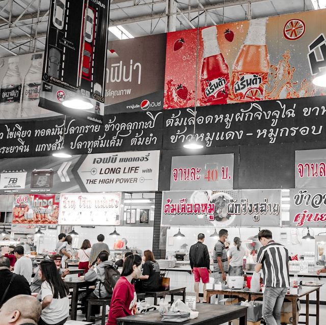 ร้าน เค้กบ้านสวน 2