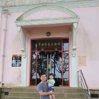 Chinese History Museum, Kuching