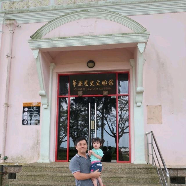 Chinese History Museum, Kuching