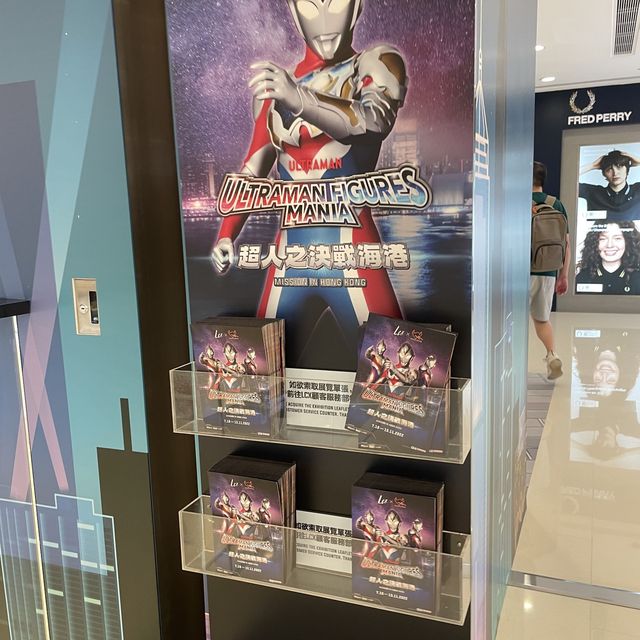超人決戰海港😍‼️尖沙咀LCX最新展覽