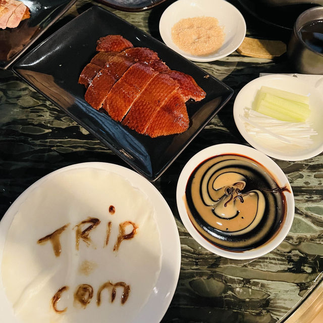 Mott 32 peking duck