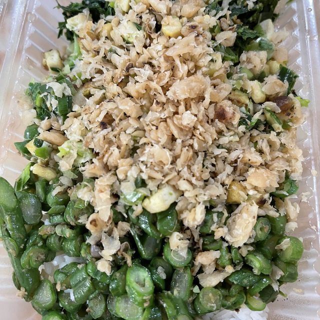 Ai Fung Hakka LeiCha 