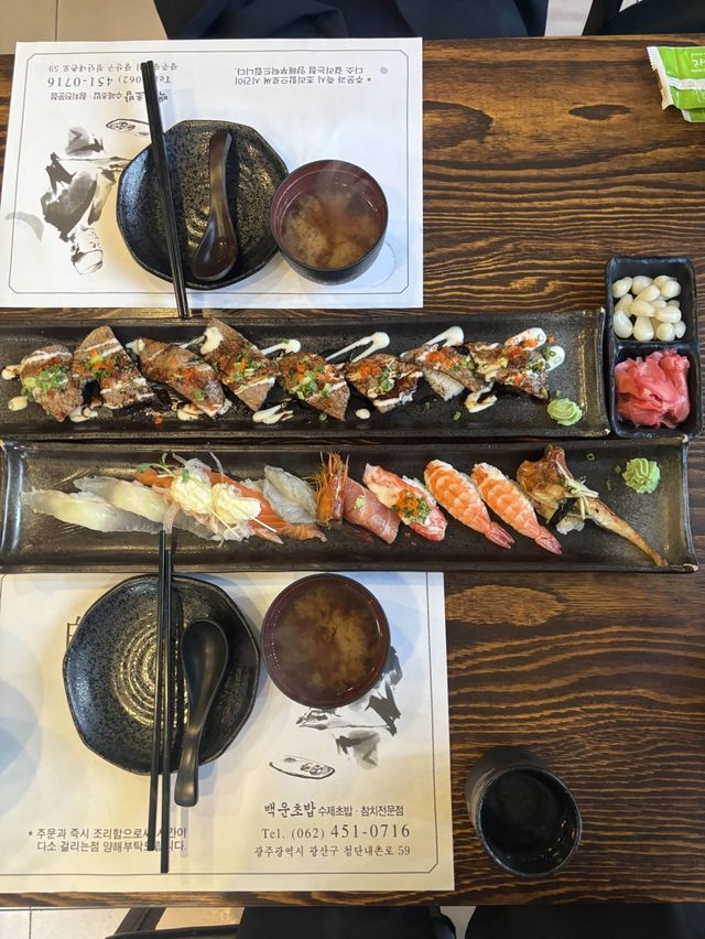 첨단에서 가장 오래된 초밥 맛집,백운