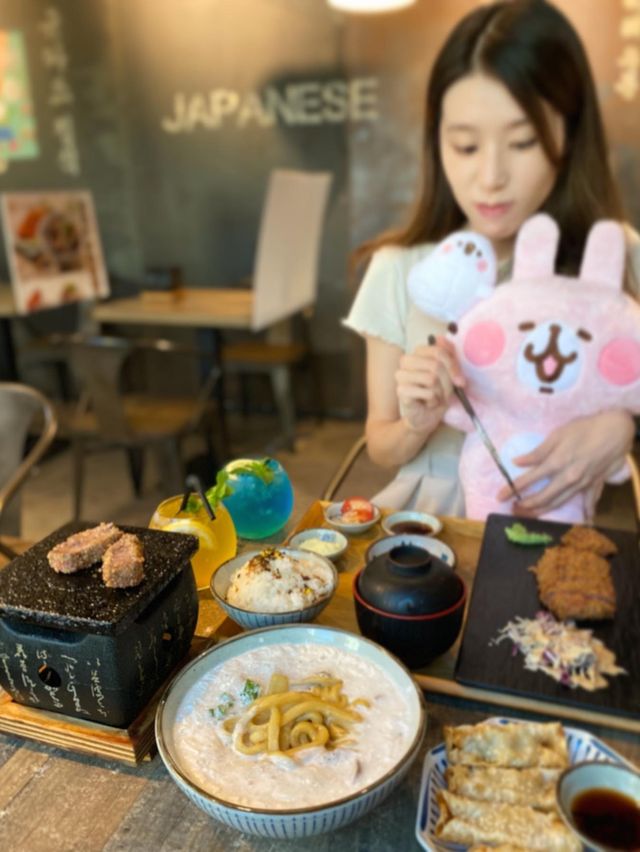 吉列牛與忌廉烏冬