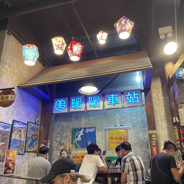 親民價懷舊風嘅人氣台式餐廳