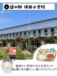 千葉県で外せないスポット7選