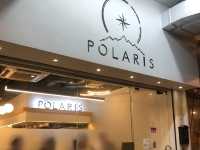 大埔新開高質西餐 POLARIS 🍝