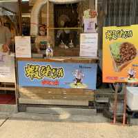 大澳｜特色街頭小食