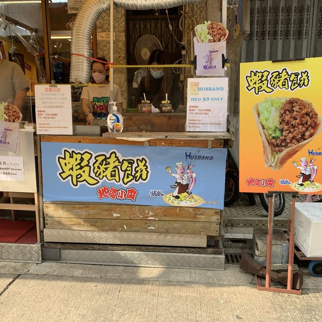 大澳｜特色街頭小食