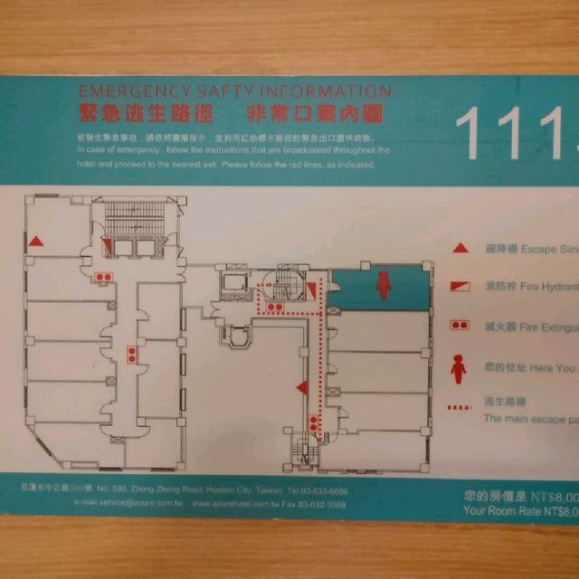 花蓮市區最適合家庭入住的飯店
